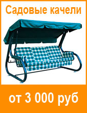 ������� ������