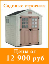 ������� ��������