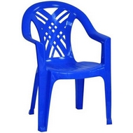 Кресло N6 Престиж-2 из пластика, цвет: синий