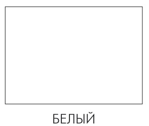 6568-Stol-zhurnalnyj-Leset-Dzhilong-belyj