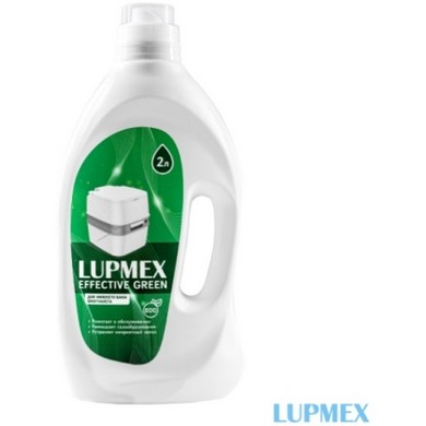   LUPMEX Effective Green 2