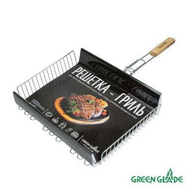 - Green Glade 7003  