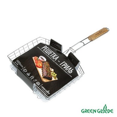 - Green Glade 7004 