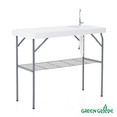 - Green Glade 71102