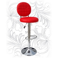 Барный стул LM-3260, цвет: красный