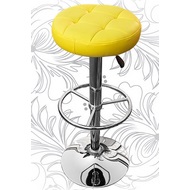 Барный стул LM-5008, цвет: желтый