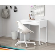 ���� ���������� ������������ ����� (Micke) � ��������� ������ 73x75�50 �� (�����)