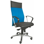 Компьютерное кресло для руководителя Линк РС900 хром (экокожа)