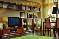 Мебель Largo Classic (фабрика BRW)