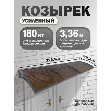 �������-����� �������� ��������� ������� (�����, ������)