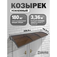 �������-����� �������� ��������� ������� (�����, ������)