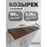 �������-����� �������� ��������� ������� (����������, ������)