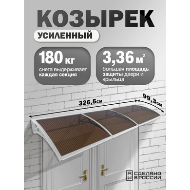 �������-����� �������� ��������� ������� (�����, ������)