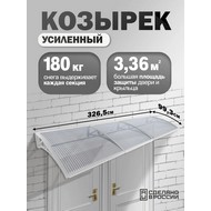 �������-����� �������� ��������� ������� (�����, ����������)