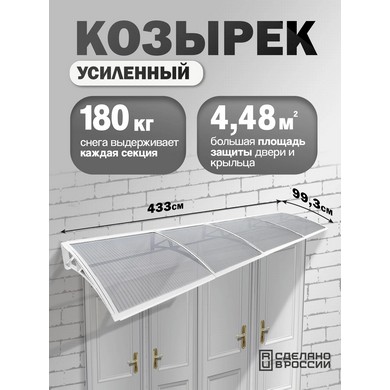 �������-����� �������� ��������� ��������� (�����, ����������)